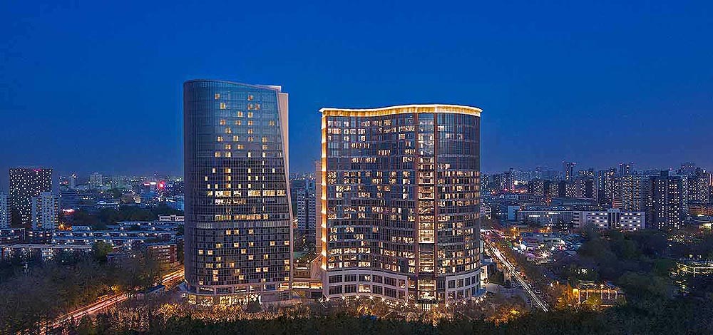 Nuo Hotel BeijingHotel Logo